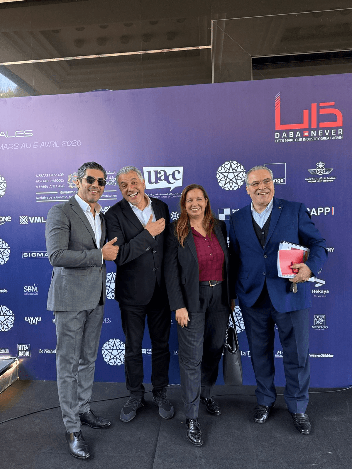 MRS AUS AIRL 2020.png